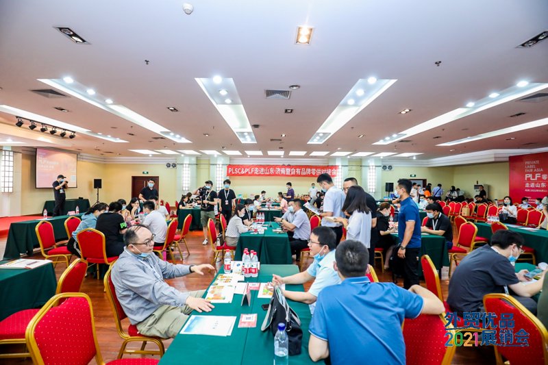 供应链管理的迷雾：厘清四大误区