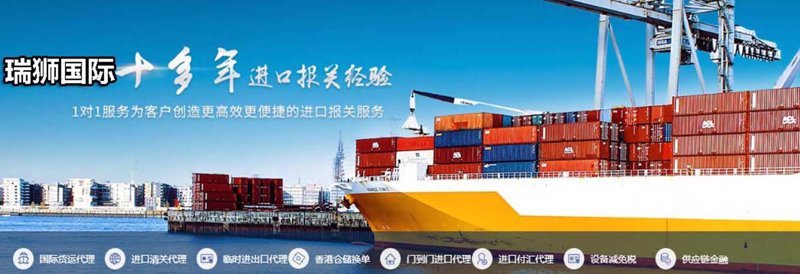 助力重庆贸易公司优化供应链管理